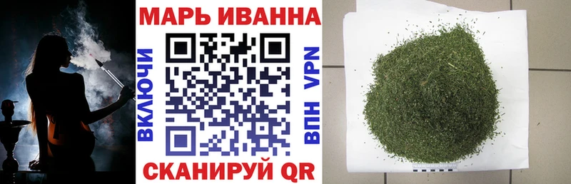 Как найти закладки Кинешма Cocaine АМФЕТАМИН Alpha PVP Гашиш Меф мяу мяу Марихуана
