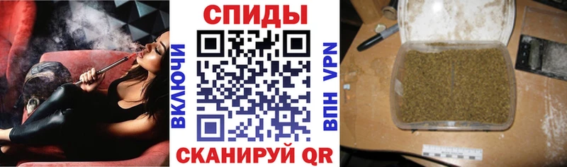 БУТИРАТ оксибутират  hydra как войти  Кинешма  где купить наркоту 