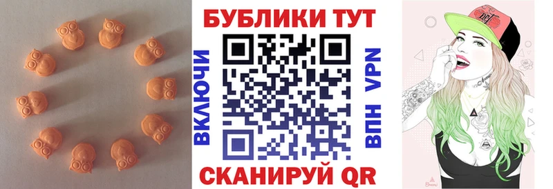 мориарти Telegram гидра Кинешма Ecstasy louis Vuitton
