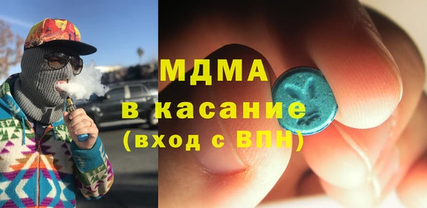 хмурый Белоозёрский