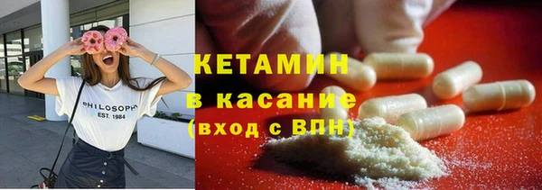 хмурый Белоозёрский