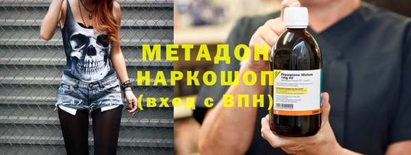 мдпв Богородск