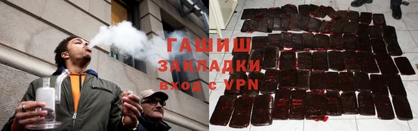 хмурый Белоозёрский