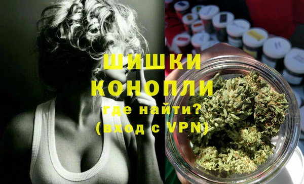 кокаин премиум Беломорск