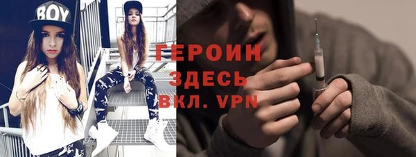 jwh Семилуки