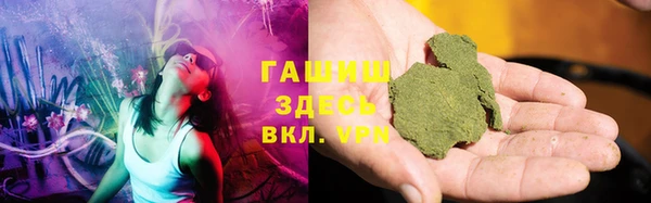 хмурый Белоозёрский