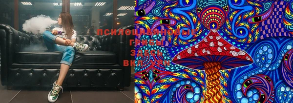 кокаин премиум Беломорск