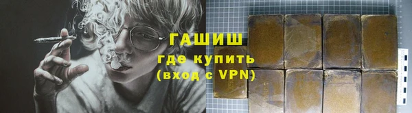 кокаин премиум Беломорск