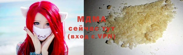 прущая мука Белокуриха