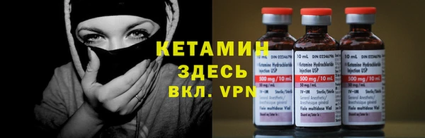 хмурый Богородицк
