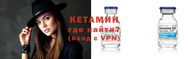 кокаин премиум Беломорск