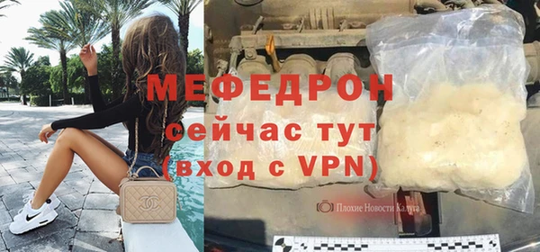 хмурый Белоозёрский