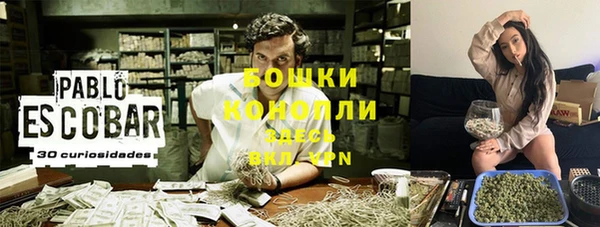 кокаин премиум Беломорск