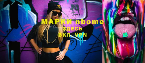 хмурый Белоозёрский