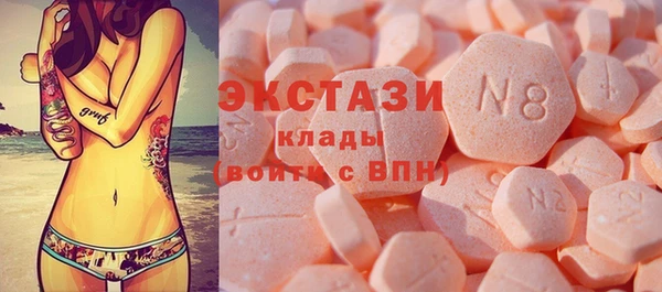мефедрон мука Богданович