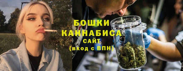 хмурый Белоозёрский