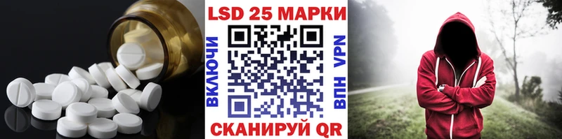 ЛСД экстази кислота  MEGA как войти  Кинешма 