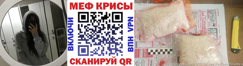 цены   Кинешма  Меф кристаллы 