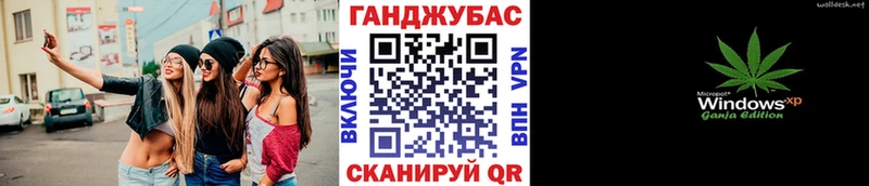 kraken как войти  Кинешма  Марихуана VHQ 